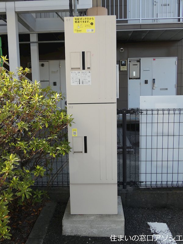 アサミレジデンス 　Ⅰ その他共有部分