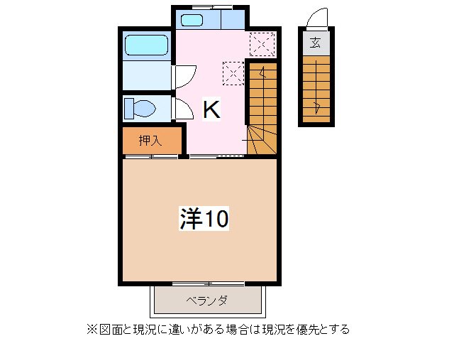 稼ぐ家姫１９号 間取り