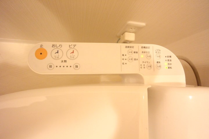 KTIレジデンス月見山Ⅱ その他14