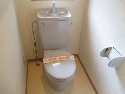 セントラルヒルズ五番館 その他1