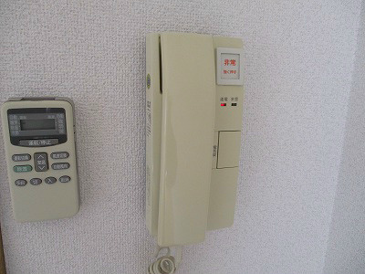 セントラルヒルズ五番館 その他3