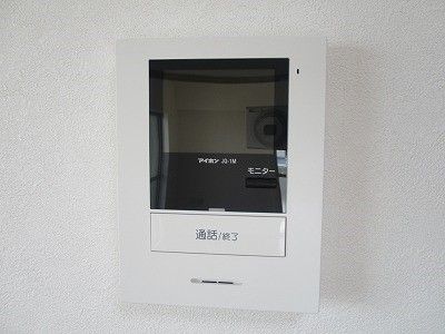 戸塚サンハイツ その他3