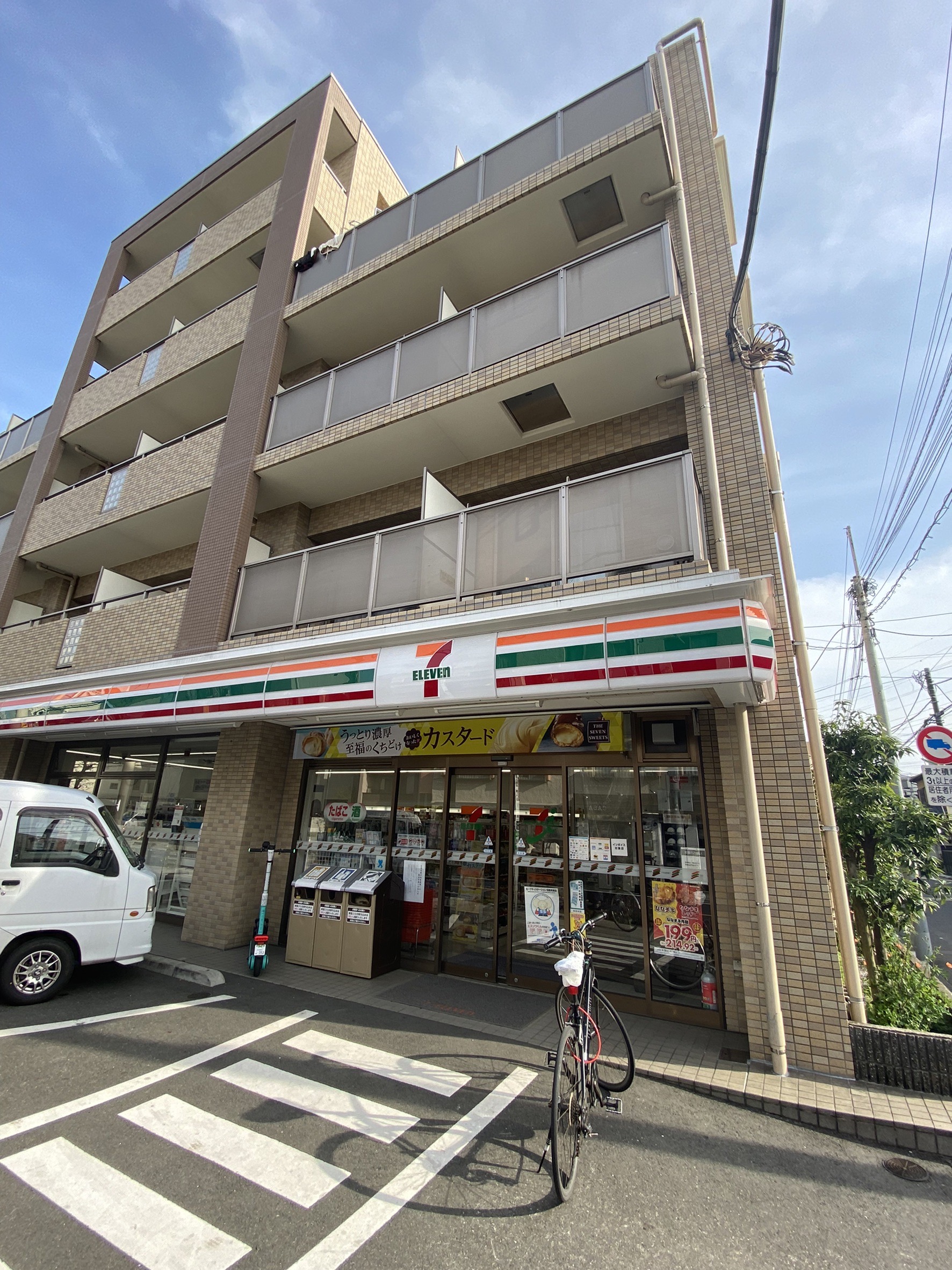 徳栄ハイム 周辺画像9