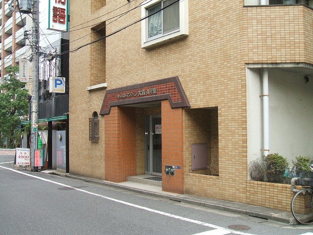 キャッスルマンション大森Ａ号館 その他1