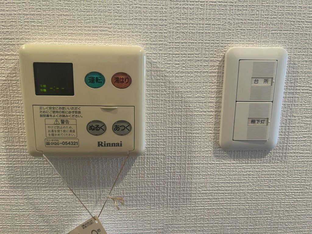 セイワパレス大阪城北 その他10