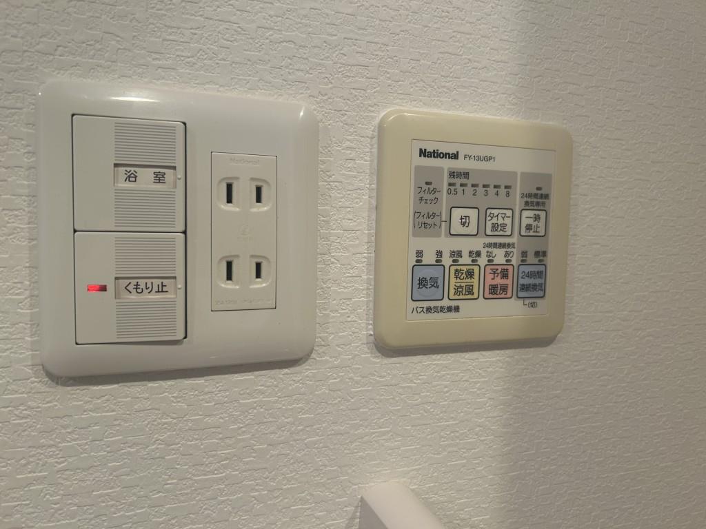 セイワパレス大阪城北 その他11