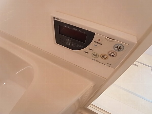 プワールおおたかの森Ⅱ その他14