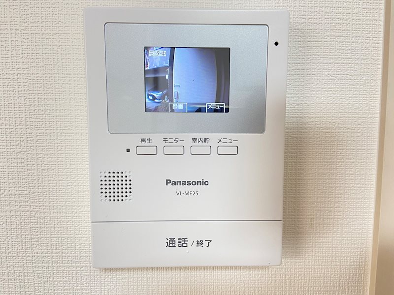 ヒルズ新宮苑 その他7