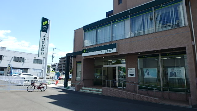 テラスチャオ 周辺画像7