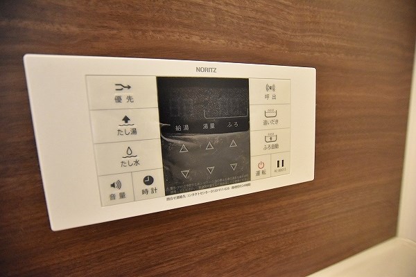 Ｖｏｌｕｍｅ５（ボリュームファイブ)  その他16