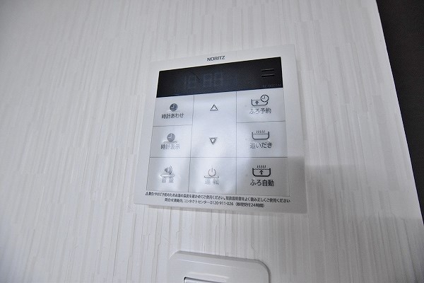 Ｖｏｌｕｍｅ５（ボリュームファイブ)  その他22