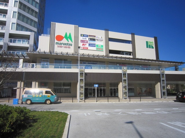 東急ドエルアルス長津田 周辺画像2