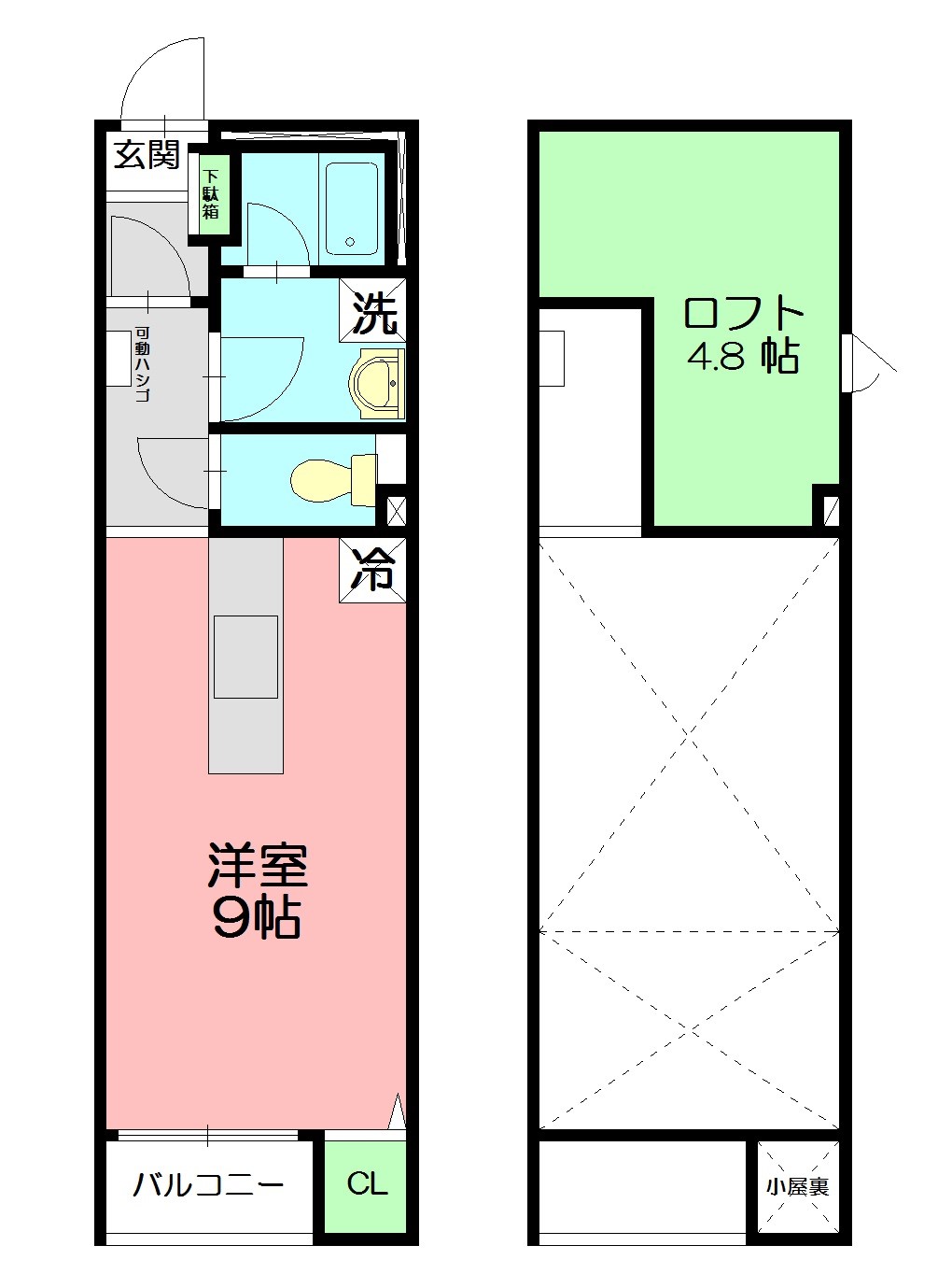 aruka009(ネコ共生型住宅)の写真2