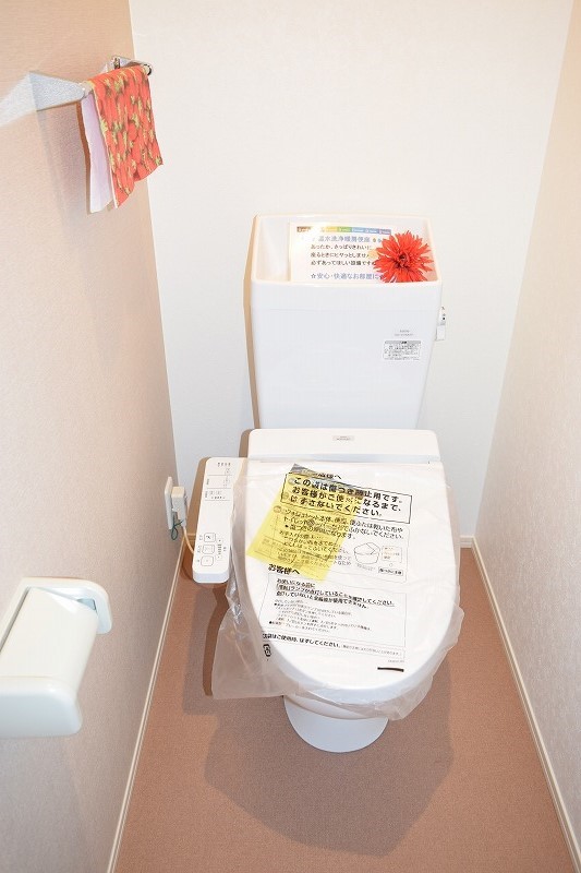 トイレ さくら湘南 その他6
