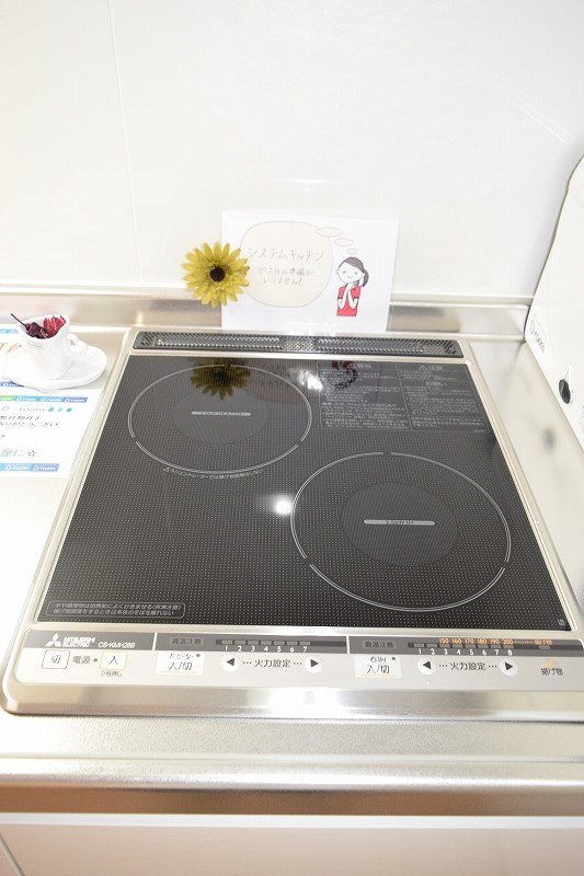その他 さくら湘南 その他10