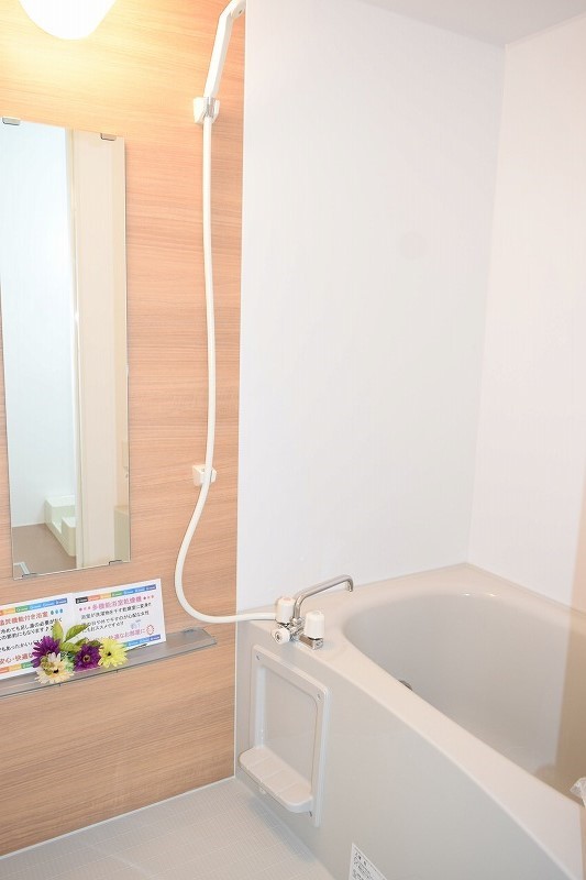 バス さくら湘南 風呂画像