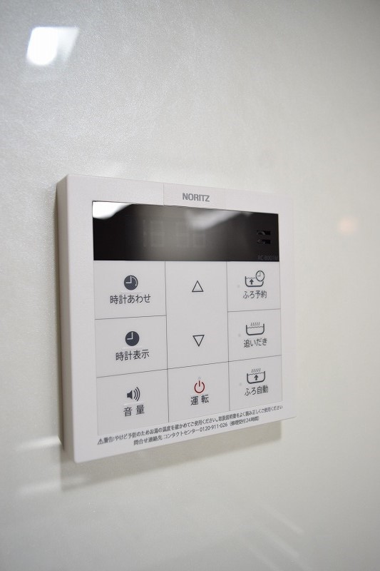 さくら湘南 その他5