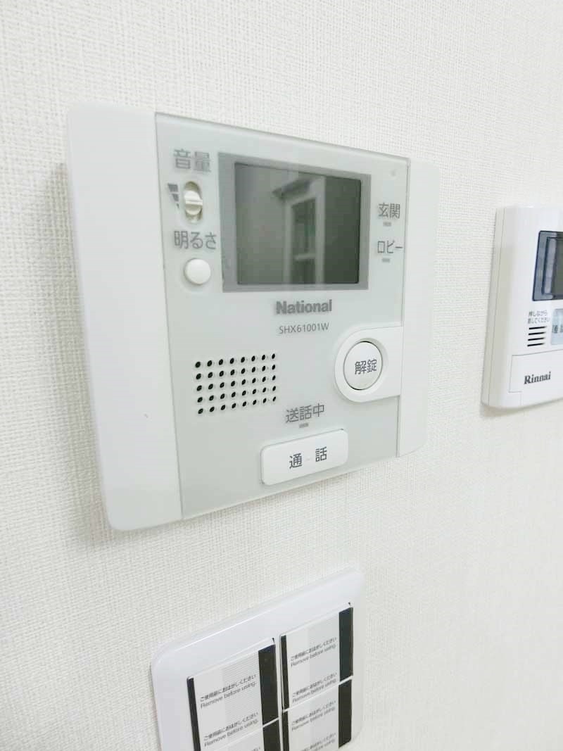 湯建ビル その他7