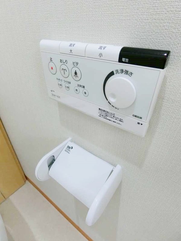 湯建ビル その他26