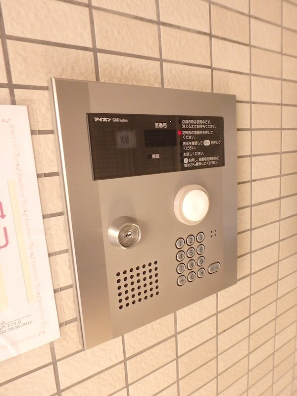 レジデンス   その他7