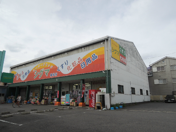 バウムフェルド ドラッグストア