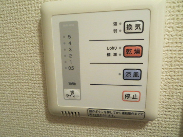 リブラン その他