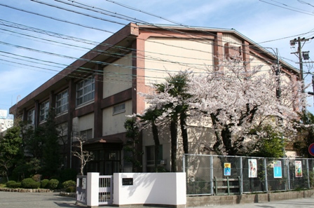 愛知県名古屋市東区芳野３丁目 中学校
