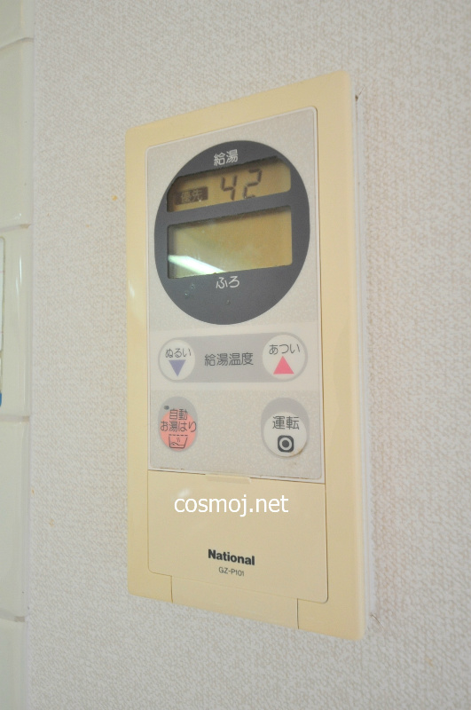 セピアコート山本 その他