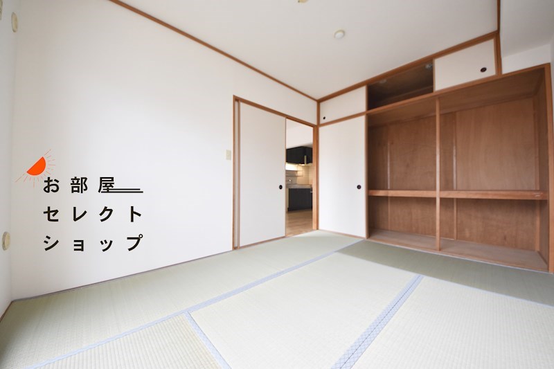 アルベーロ和生 収納