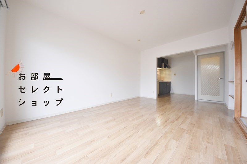 アルベーロ和生 その他