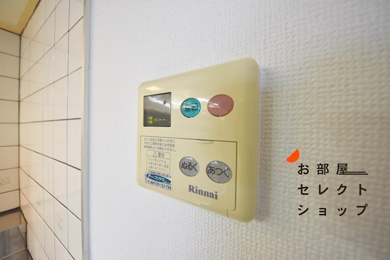 アルベーロ和生 キッチン