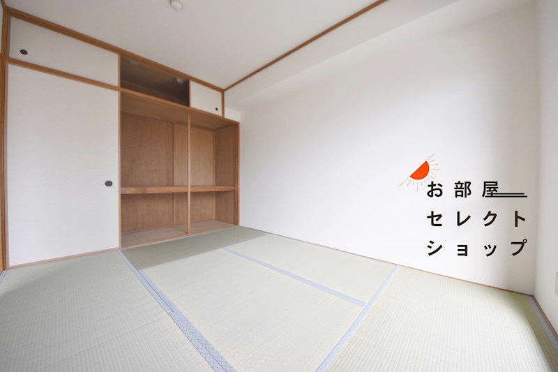 アルベーロ和生 ベッドルーム