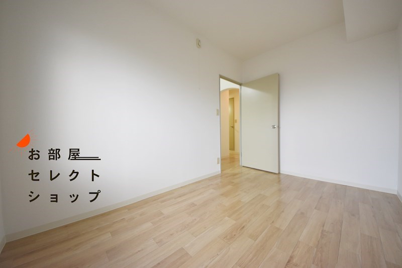 アルベーロ和生 ベッドルーム