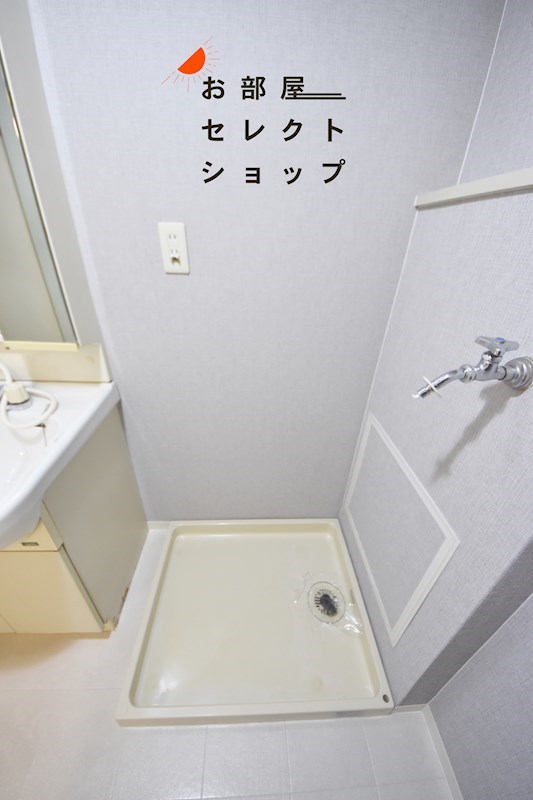 アルベーロ和生 洗面所