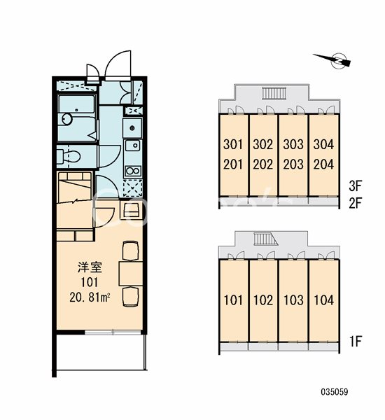 ＩＳＨＩＤＡ その他外観5