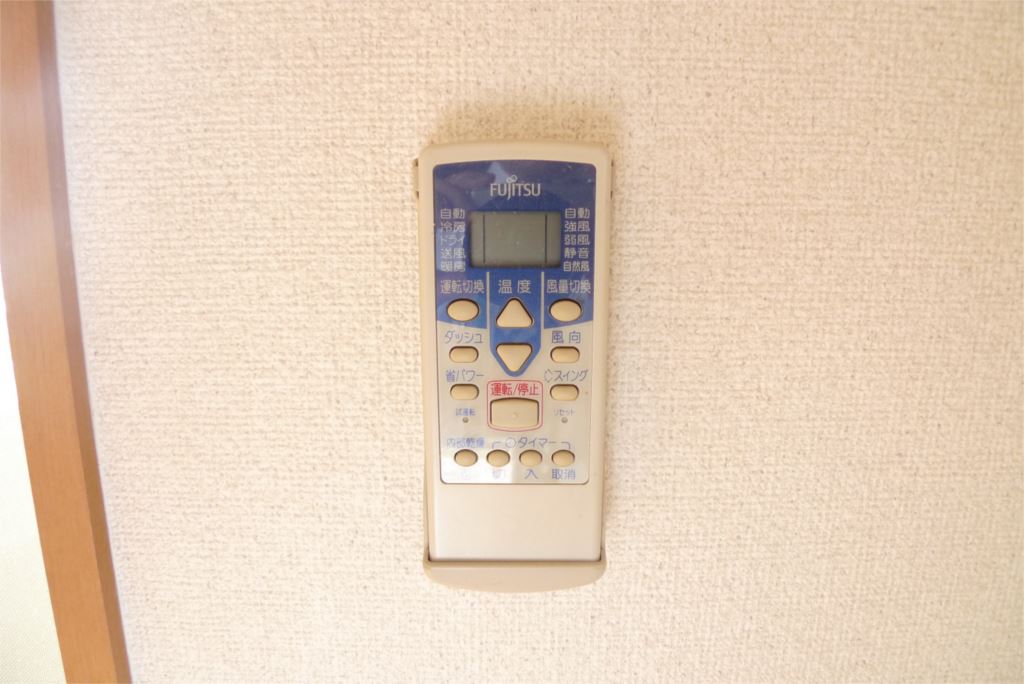 グリーンガーデン その他4