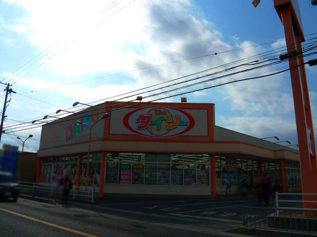 メゾン･アン・シャンテ その他9