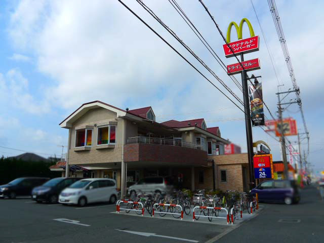 メゾン･アン・シャンテ その他14