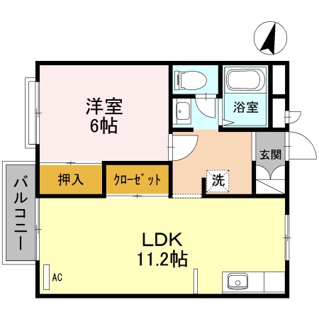 エステートピアあいらく 間取り図