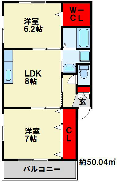 アルフィーネ足原 202号室 間取り