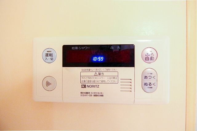 平和マンション その他13