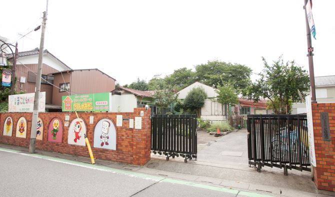 平和マンション 周辺画像10