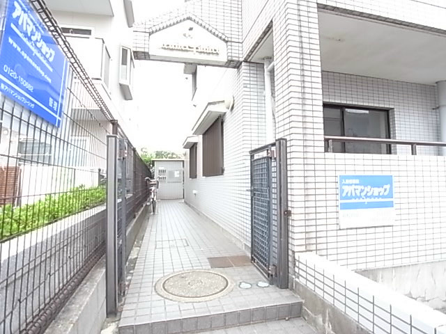 ジュネパレス新松戸第47 その他外観1