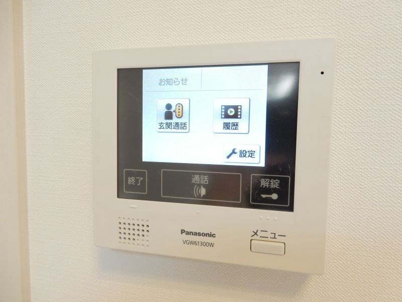 リヴェーラⅡ その他3