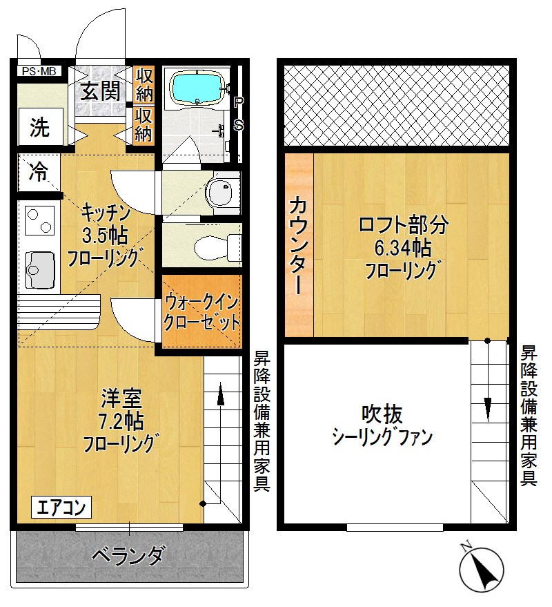 リヴェーラⅡ 205号室 間取り