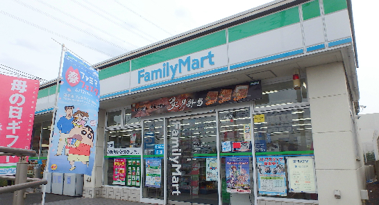 フェリシア栗木台 周辺画像2
