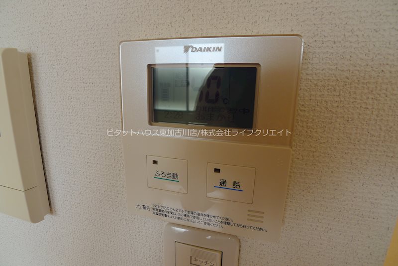 カンパーニュＢ その他6