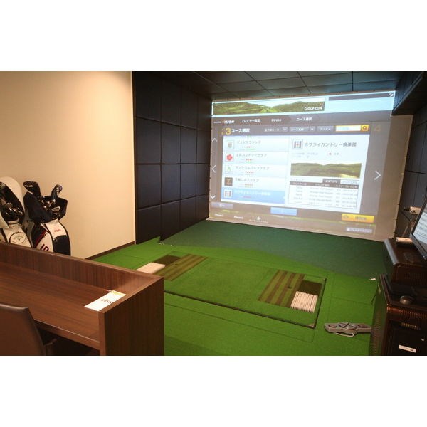 ルシェット白川公園 その他外観1