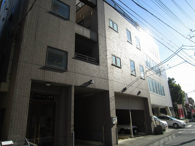 シャローム八重咲 その他8