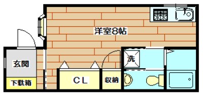 岩下ハイツ 間取り